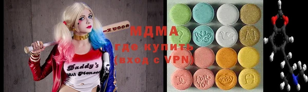 mdpv Белокуриха